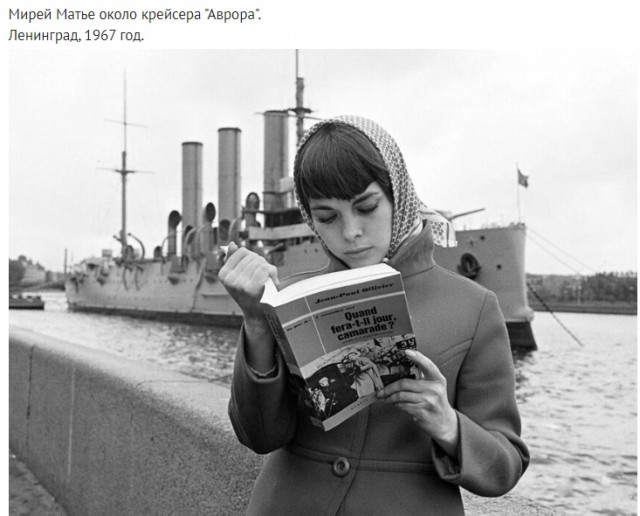 Интересные и редкие ретро-фотографии 06.03.23