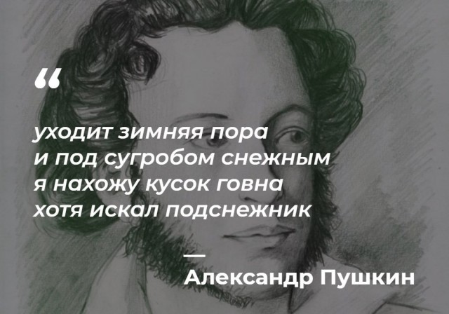 Народная меДИЧина 7033