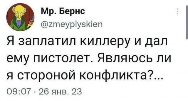 Картинки и мемы, всяко разно - 171