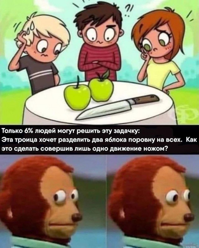 Так себе картинки 07.05.23