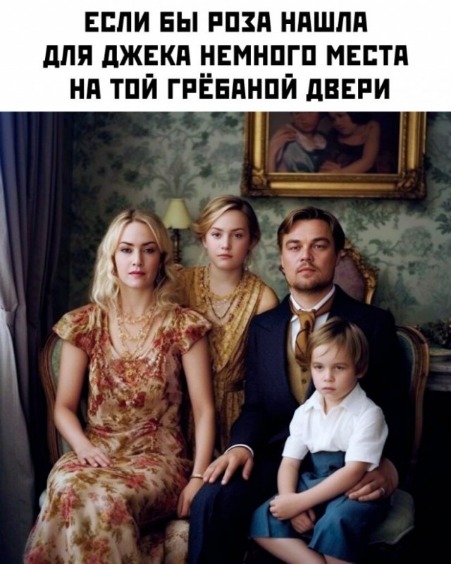 Картинки и мемы, всяко разно - 185