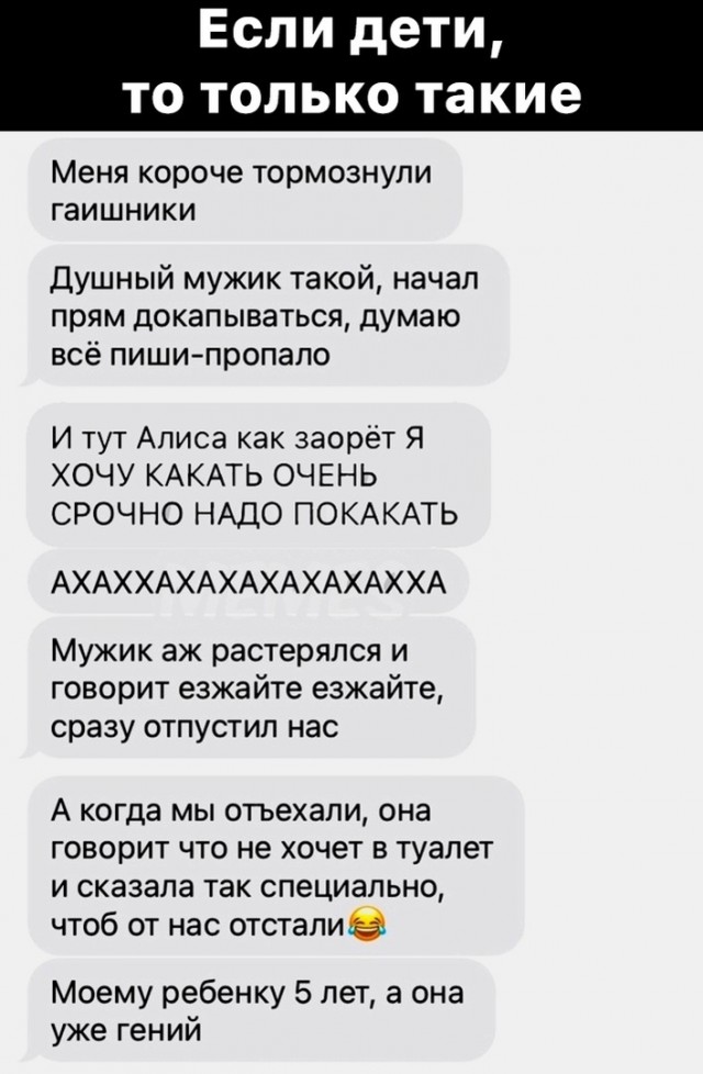 Так себе картинки 17.10.23