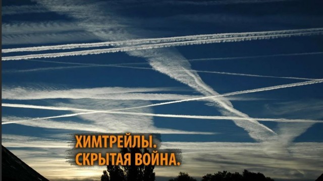Химия и жизнь