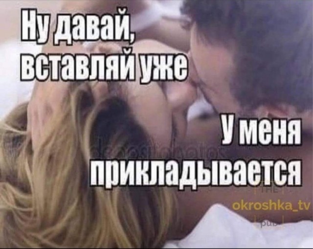Социальная реклама в Канаде