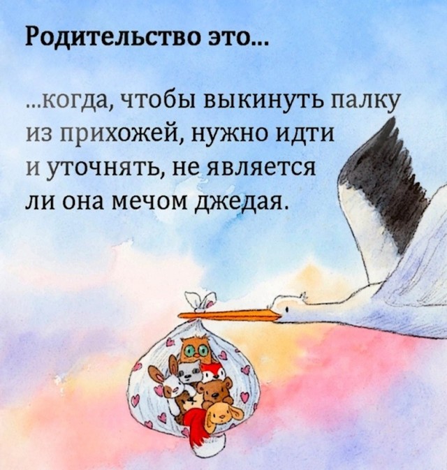 Так себе картинки 03.12.23