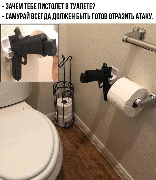 Так себе картинки 27.12.23