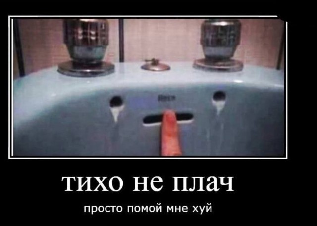 Так себе картинки 04.01.24
