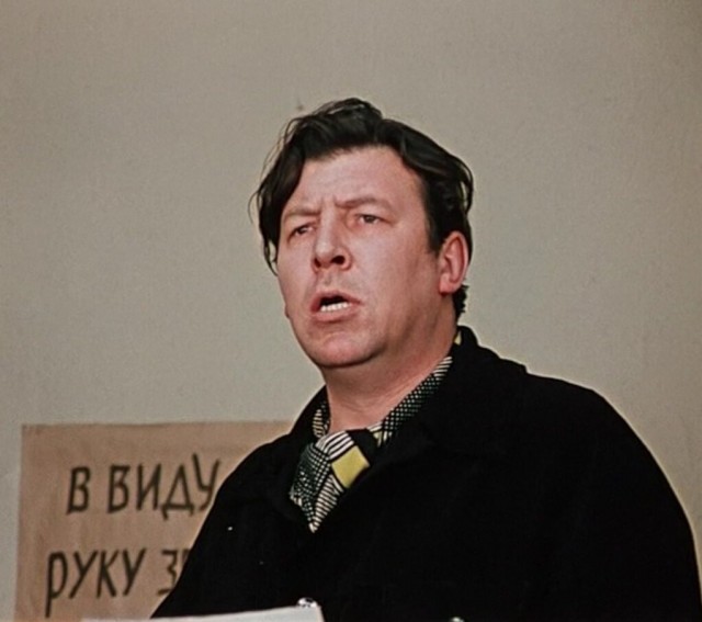 Поймай серуна, если сможешь...
