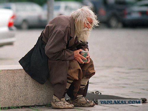 Дедушка Добри