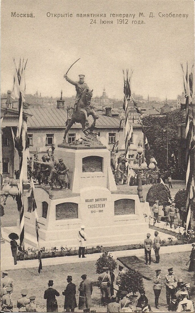 Москва 1910-х в фотографиях: от большой деревни до столицы новой советской страны