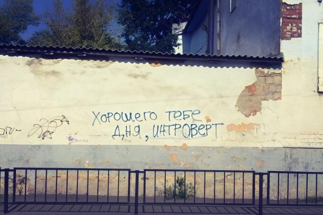 ТЛидцать тЛи от 5 апЛеля