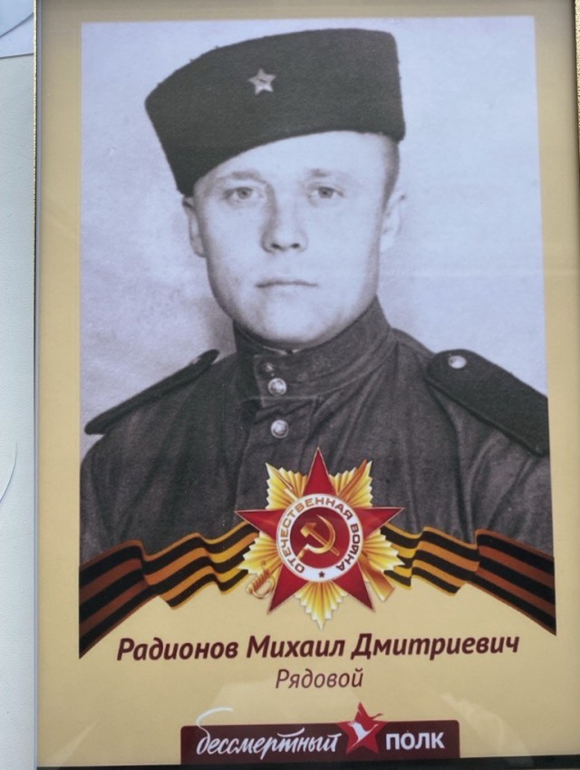 А давайте свой Бессмертный Полк сделаем? Я начинаю. Все таки канун Дня Победы