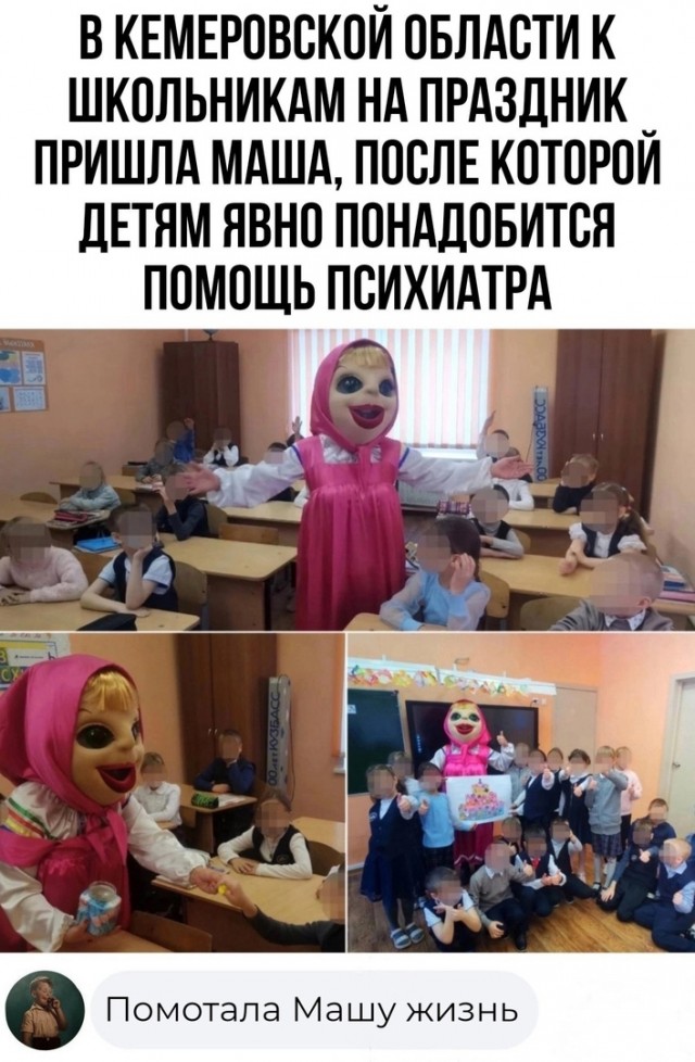 Так себе картинки 08.06.24