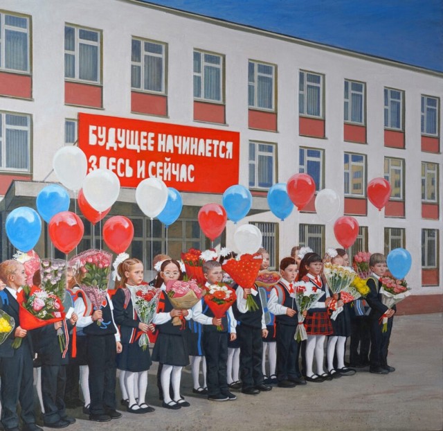 АРТ-Воскресенье