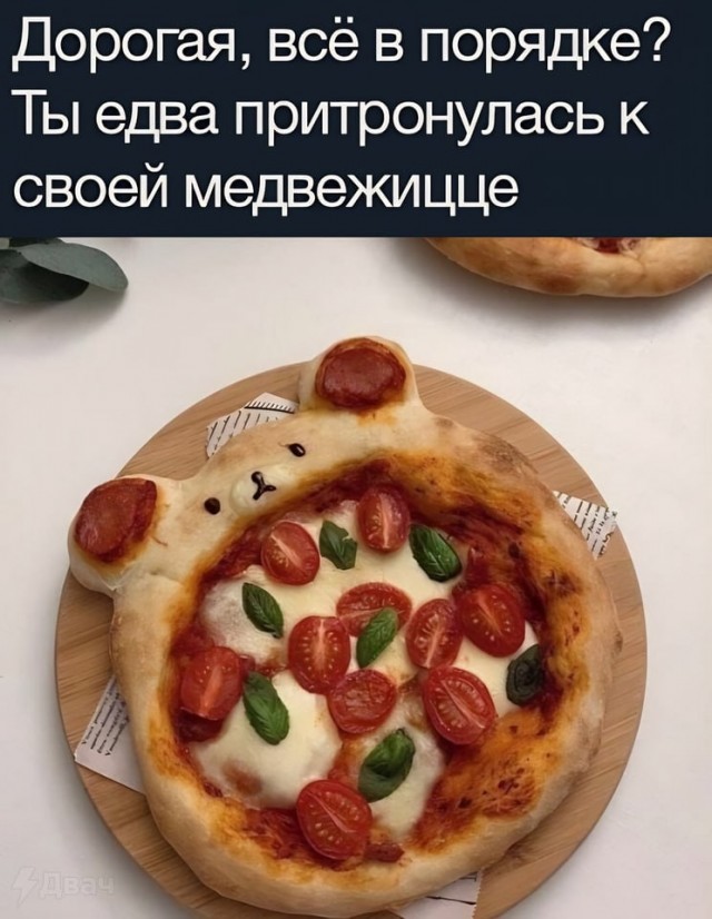 Завалялось тут случайно немного забавных картинок
