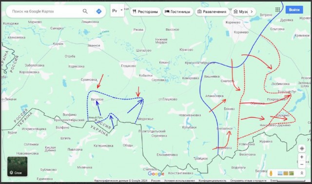 Прорыв ВДВ и морпехов на Курском фронте: ВСУ выбиты почти из десятка посёлков