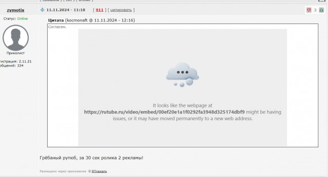 Вот были же раньше комедии