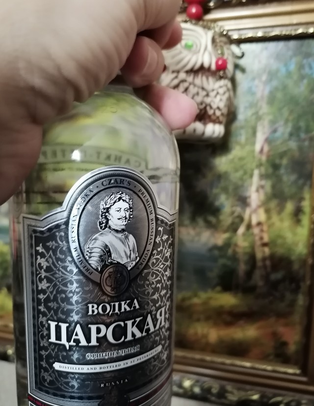 РПЛ без прикрас и модераций 5