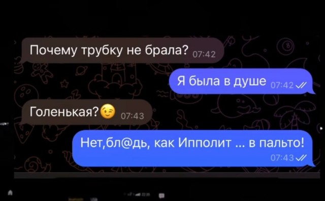 Завалялось тут случайно немного забавных картинок