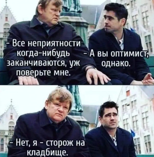 Завалялось тут случайно немного забавных картинок