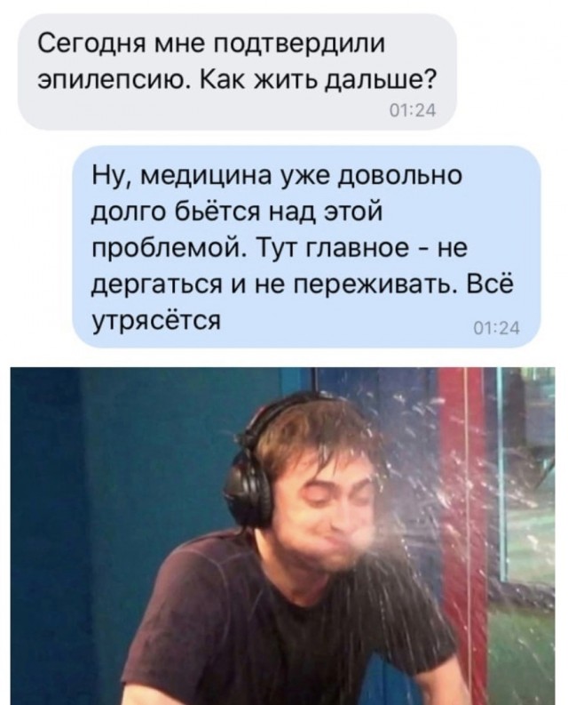 Завалялось тут случайно немного забавных картинок