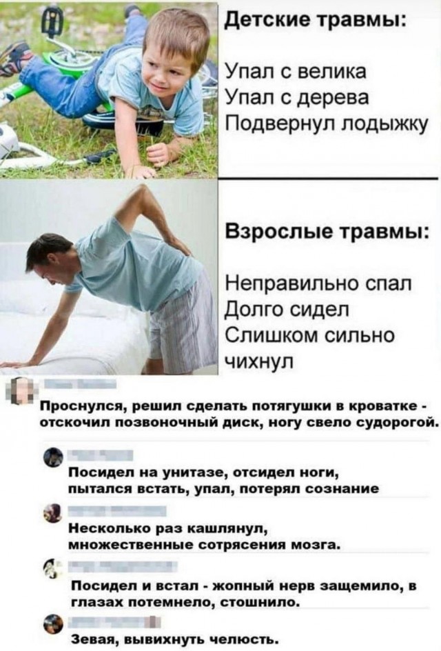Иллюстрации