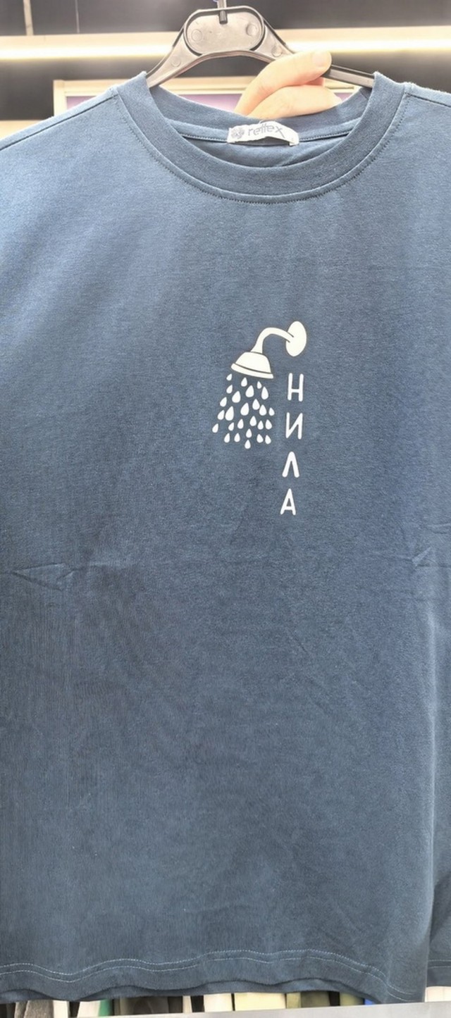 Картинки разные с надписями и без