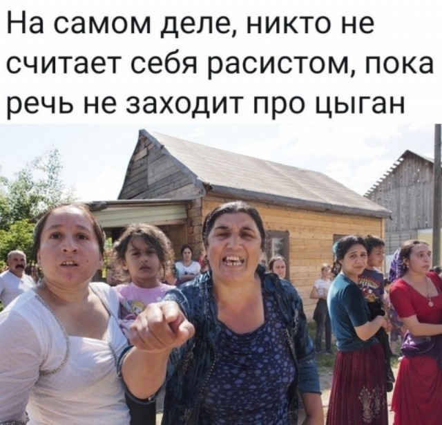Новосибирцы пожаловались на цыган, поселившихся в заброшенных домах
