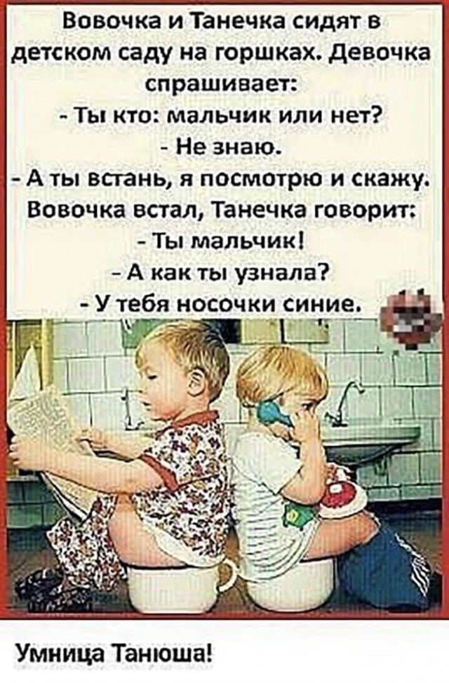 Прикольные и просто красивые картинки 10.06.2025