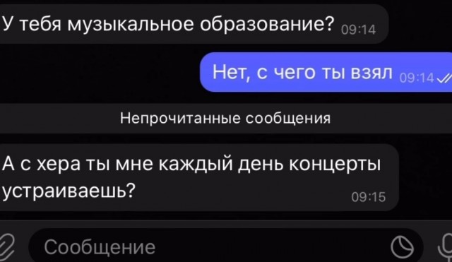 Завалялось тут случайно немного забавных картинок