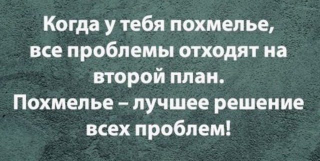 Так себе картинки 04.07.25