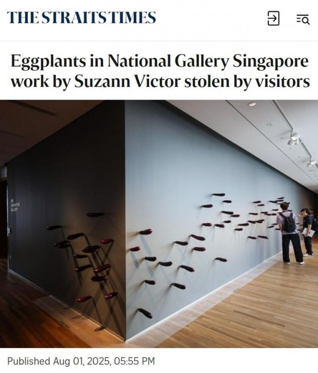 В Национальной галерее искусств Сингапура посетители разворовали один из экспонатов – «Натюрморт с баклажанами» художницы Сьюзан Виктор.