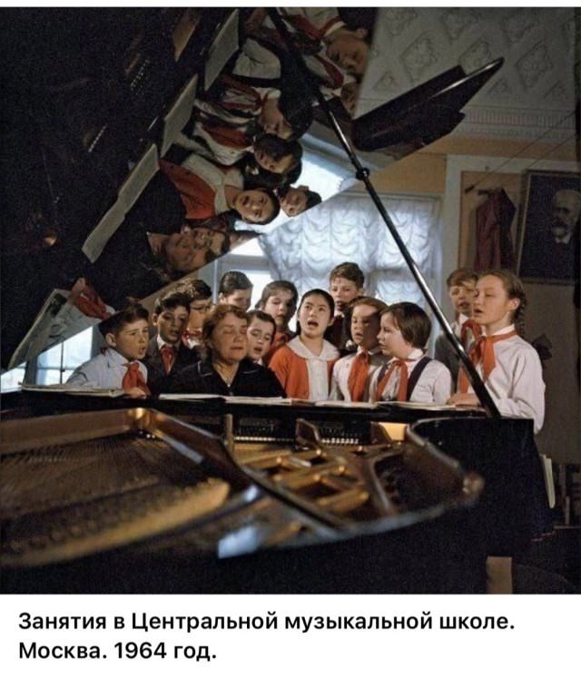 ​ Фотографии из прошлого нашей страны – 115