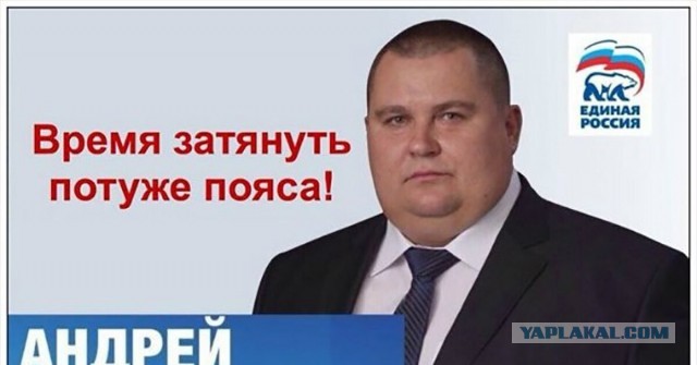 скоро лететь на Луну, а денег нет