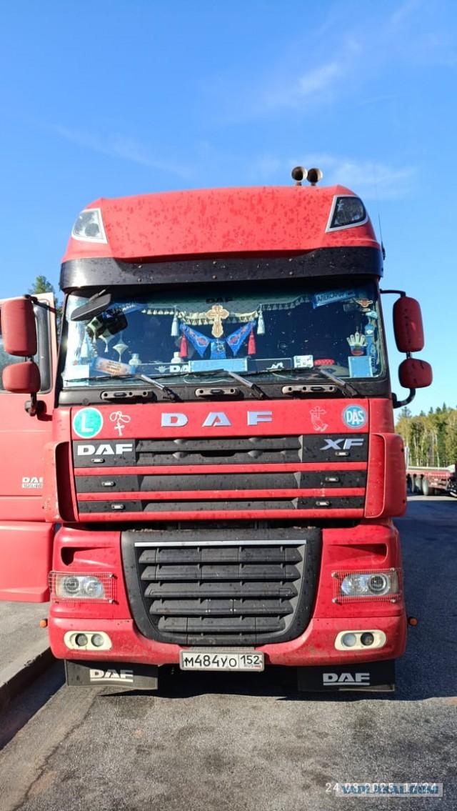 Так вот вы какие ! Зоны слепые  !