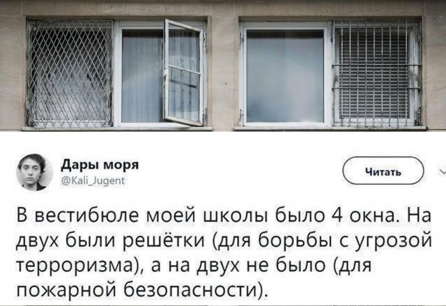 Продолжаем двигаться вперёд