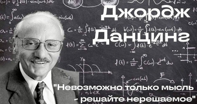 Мы сами себя ограничиваем