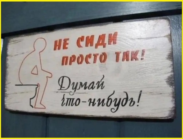 Так себе картинки 07.10.25