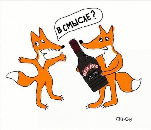 Картинки для деградации 69 (разной степени свежести)