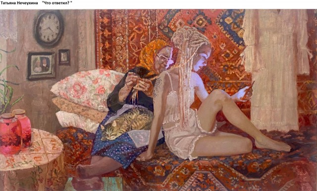 АРТ-Воскресенье