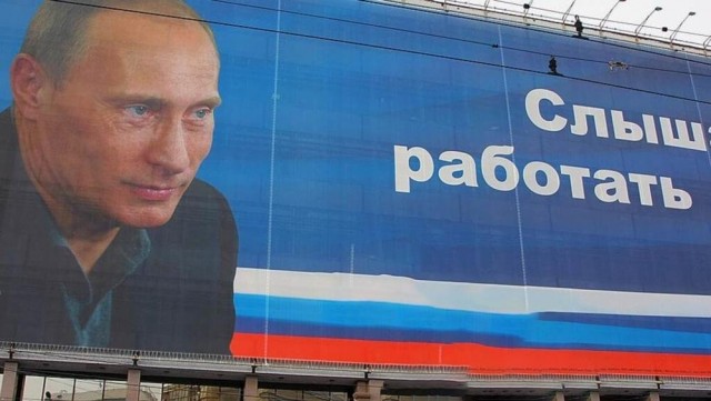 Конституцию для зумеров обнаружили в Читай-городе