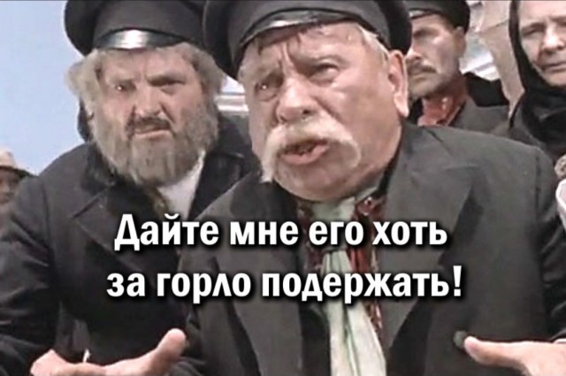 Осторожно! Увиденное может вызвать агрессию