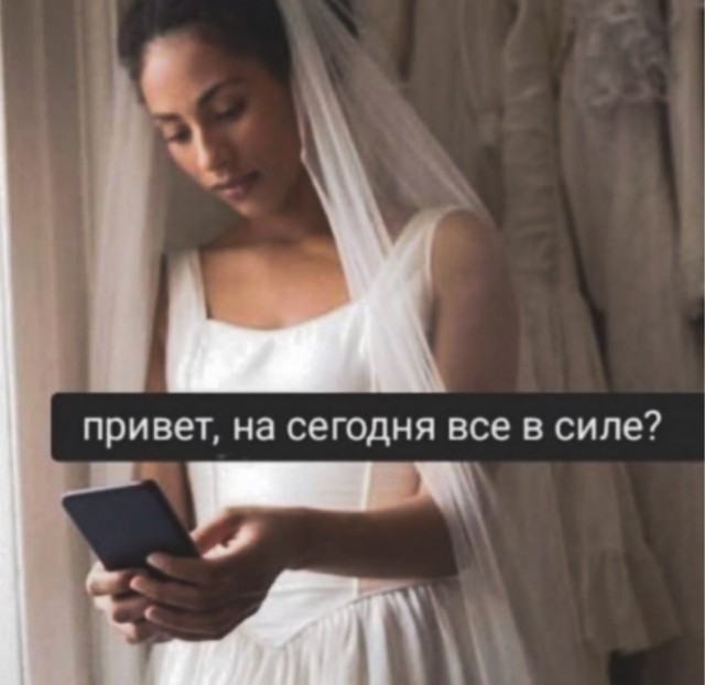 Пятница . Картинки