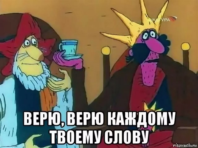 Очень страшный случай в дикой и варварской России