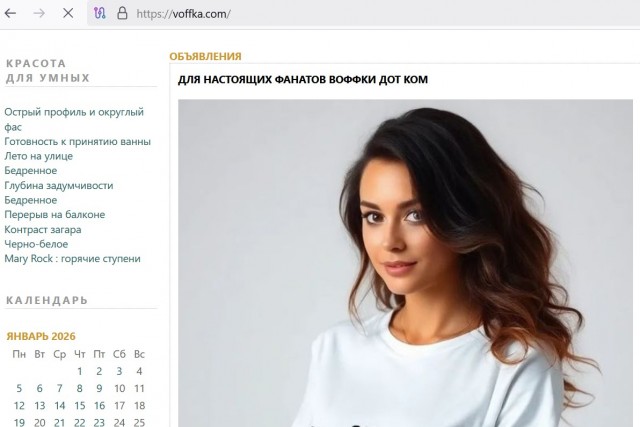 Девушки картинки