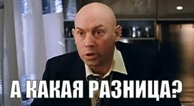 Жопки - попки разыскиваются! ¡!