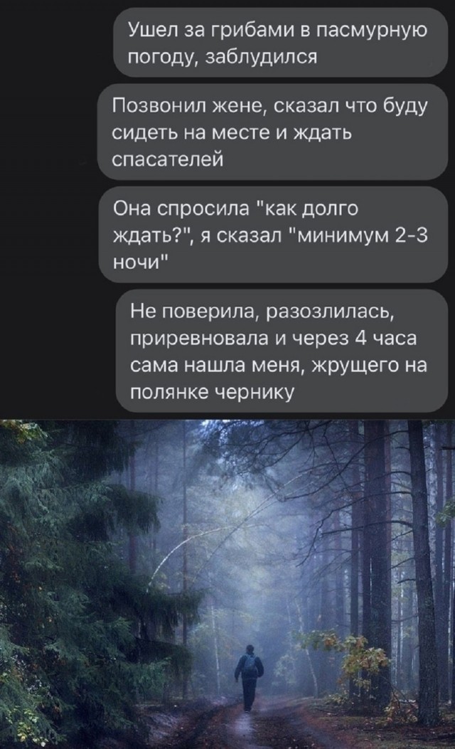 Так себе картинки 06.02.26
