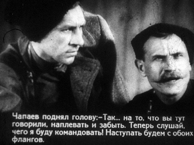 Сегодня День рождения Василия Чапаева