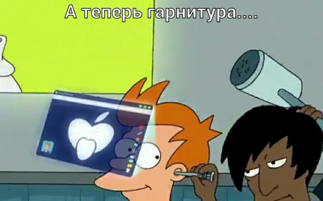 Все айфоны на одной картинке