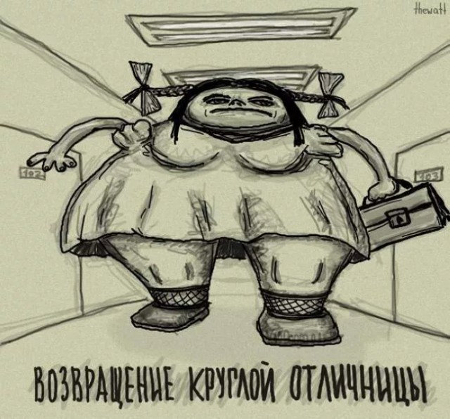 В Свердловской области шестиклассница(!) жестоко избила одноклассника